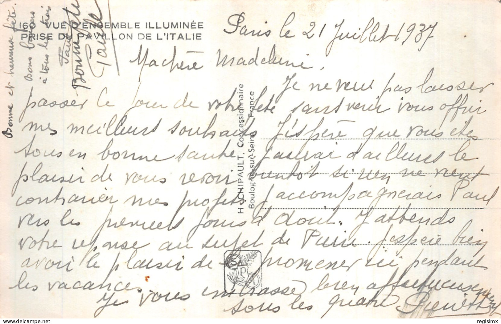 75-PARIS EXPOSTION INTERNATIONALE 1937-N°T1041-B/0301 - Mostre