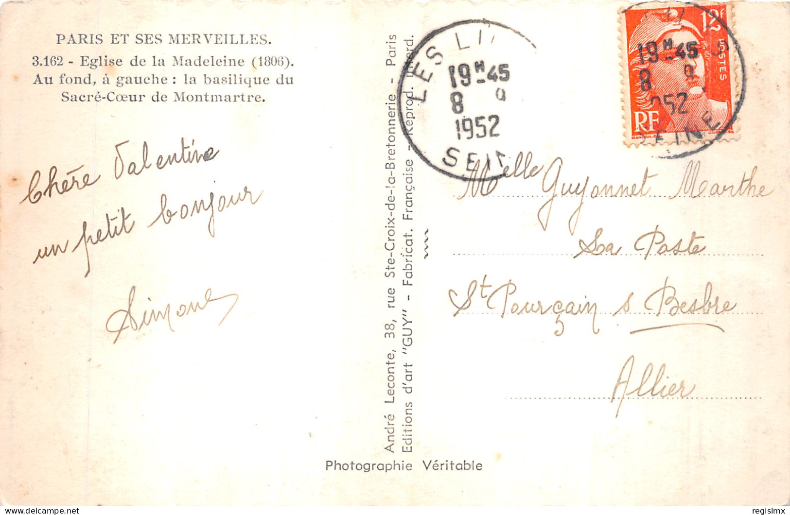 75-PARIS LA MADELEINE-N°T1041-B/0143 - Autres & Non Classés