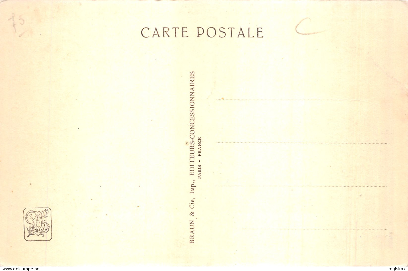 75-PARIS EXPOSITION COLONIALE INTERNATIONALE 1931-N°T1041-B/0037 - Exhibitions