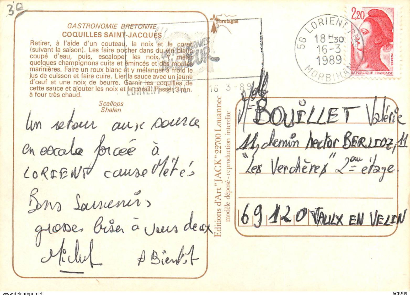 Recette  Les Coquilles Saint Jacques 33   (scan Recto-verso)MA2288Bis - Recipes (cooking)