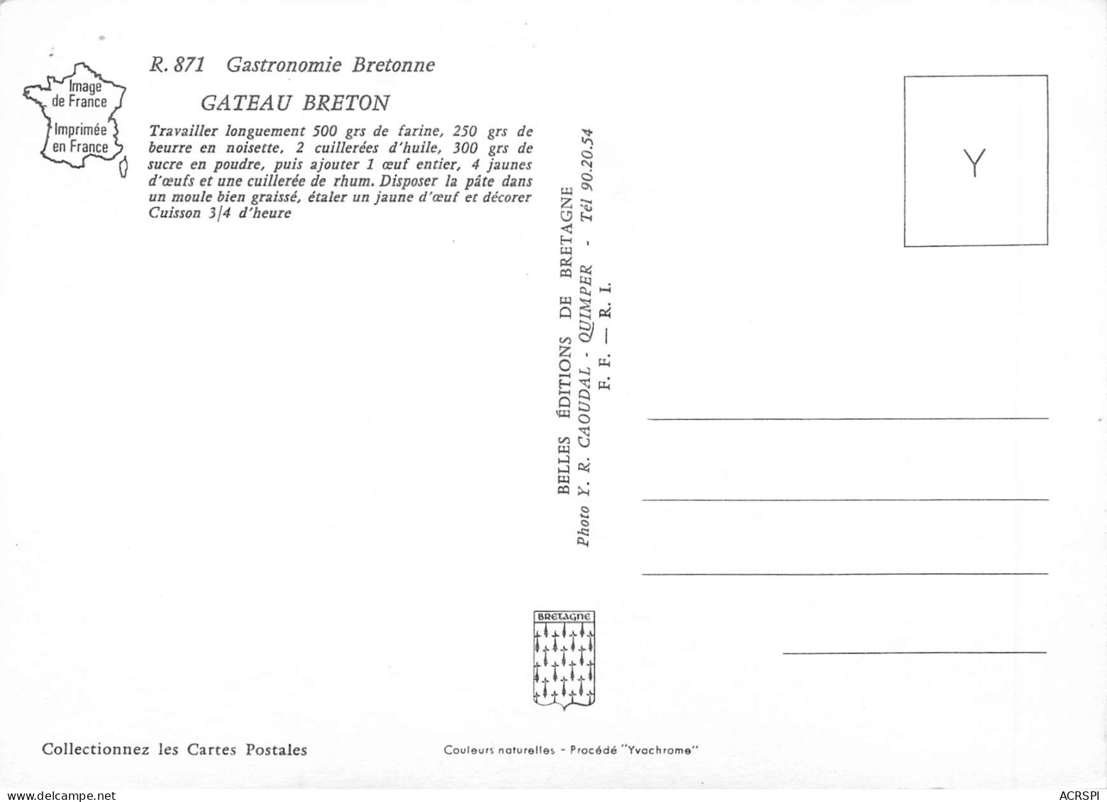 Recette  Gateau Breton FAR  47  (scan Recto-verso)MA2288Bis - Recettes (cuisine)