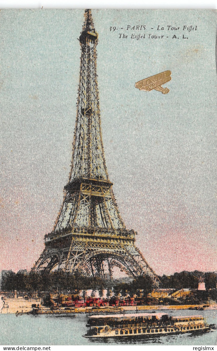 75-PARIS TOUR EIFFEL-N°T1041-H/0025 - Eiffelturm