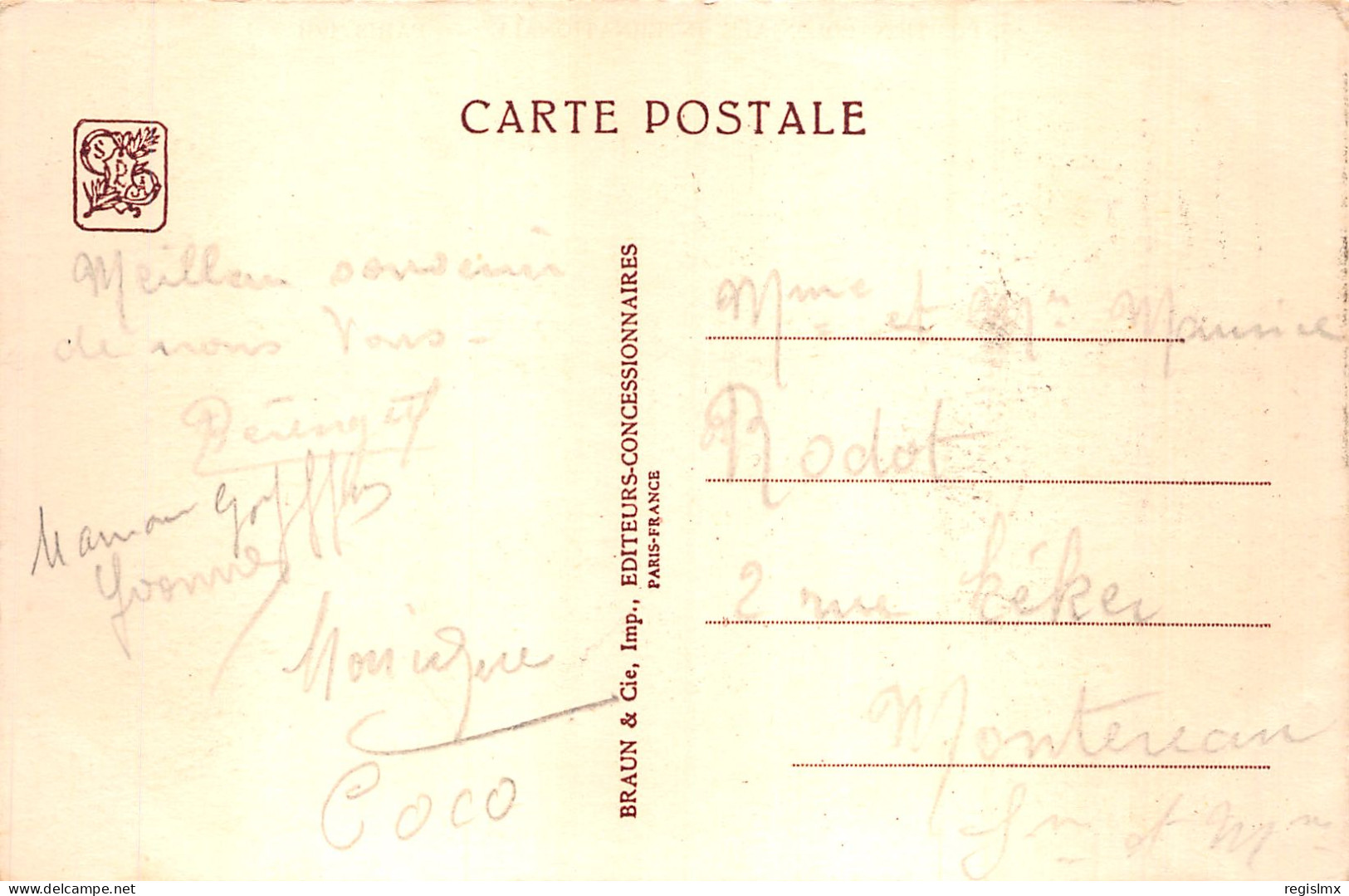75-PARIS EXPOSITION COLONIALE INTERNATIONALE 1931-N°T1043-B/0231 - Ausstellungen