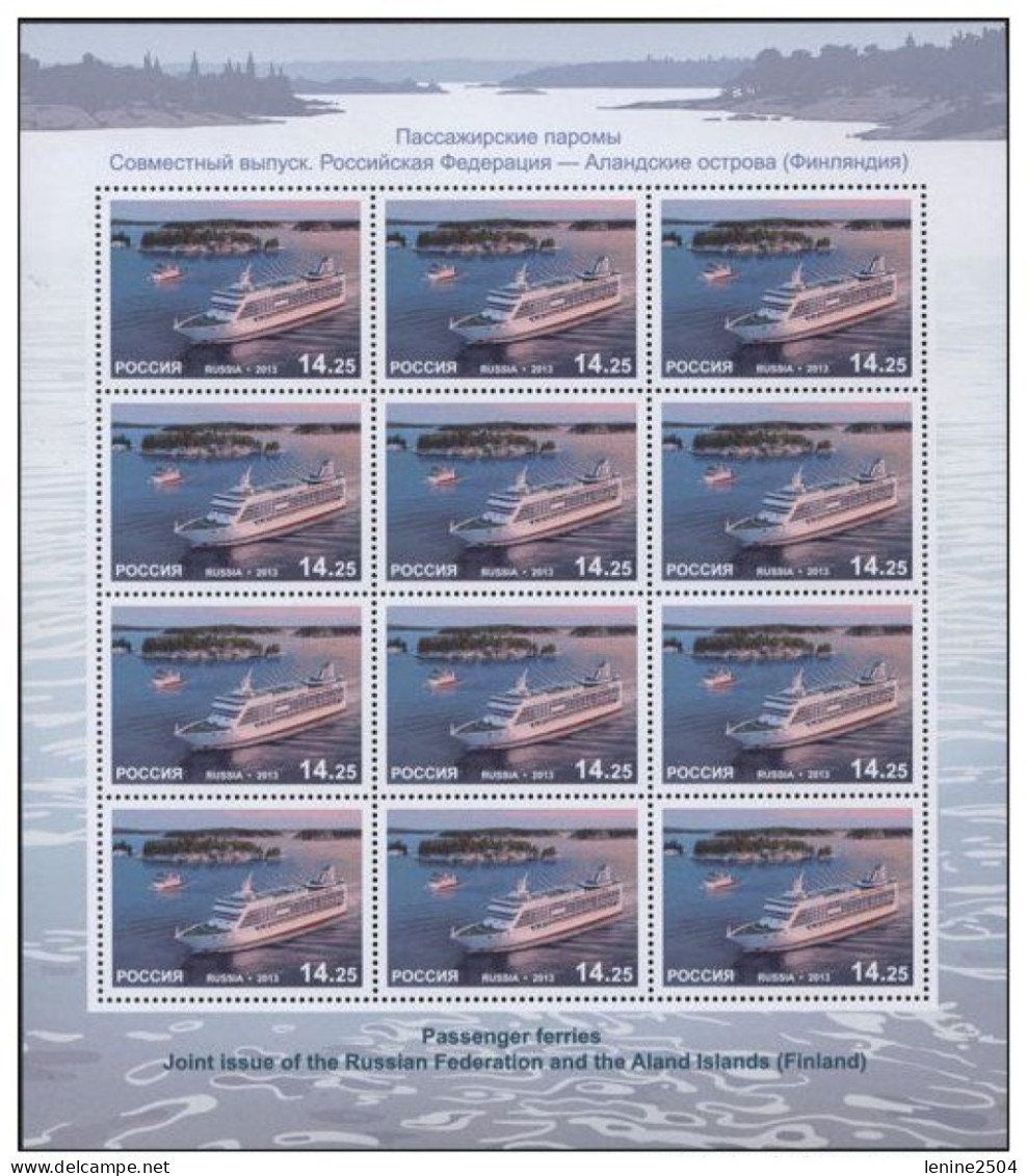 Russie 2013 YVERT N° 7409 MNH ** - Unused Stamps