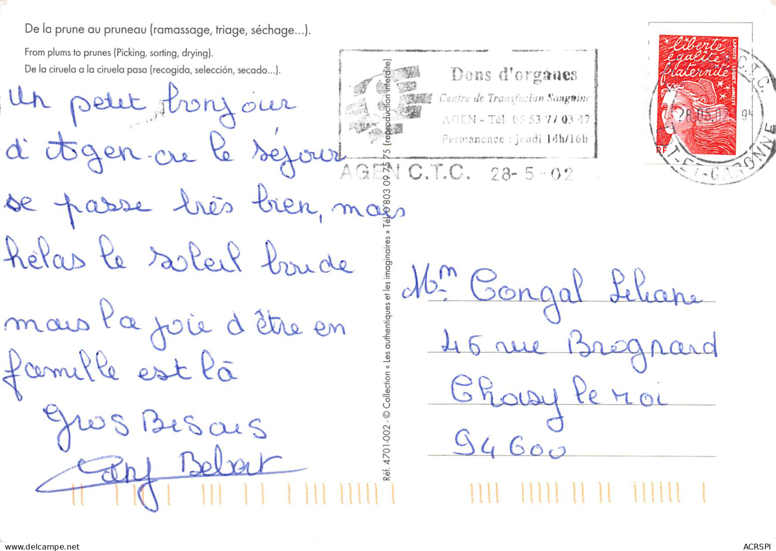 Recette  Pruneau D' AGEN Prune  27 (scan Recto-verso)MA2293 - Recipes (cooking)