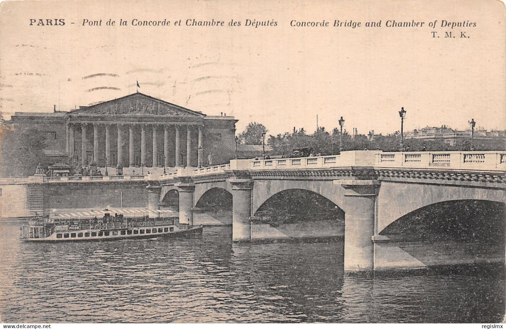 75-PARIS LE PONT DE LA CONCORDE-N°T1043-G/0305 - Brücken