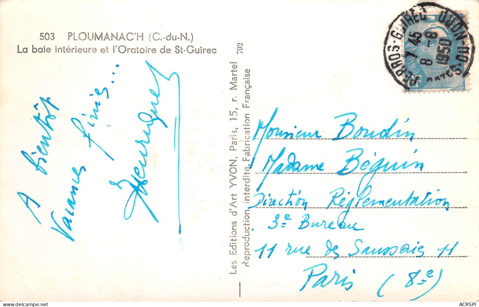 PERROS GUIREC   Baie Intérieur Saint GUIREC  Ploumanac'h   75 (scan Recto-verso)MA2294Bis - Perros-Guirec