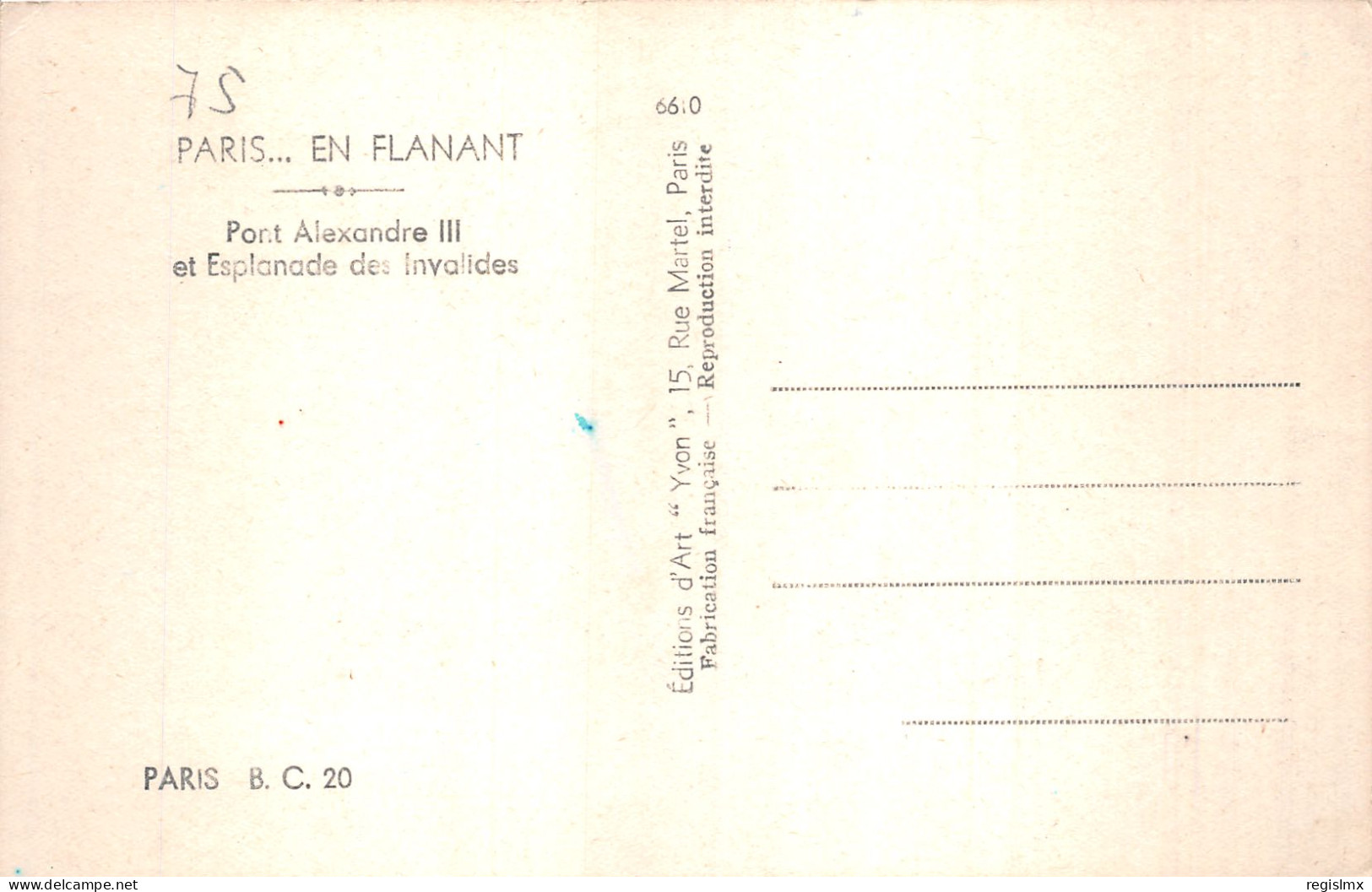 75-PARIS LE PONT ALEXANDRE III-N°T1043-G/0165 - Brücken