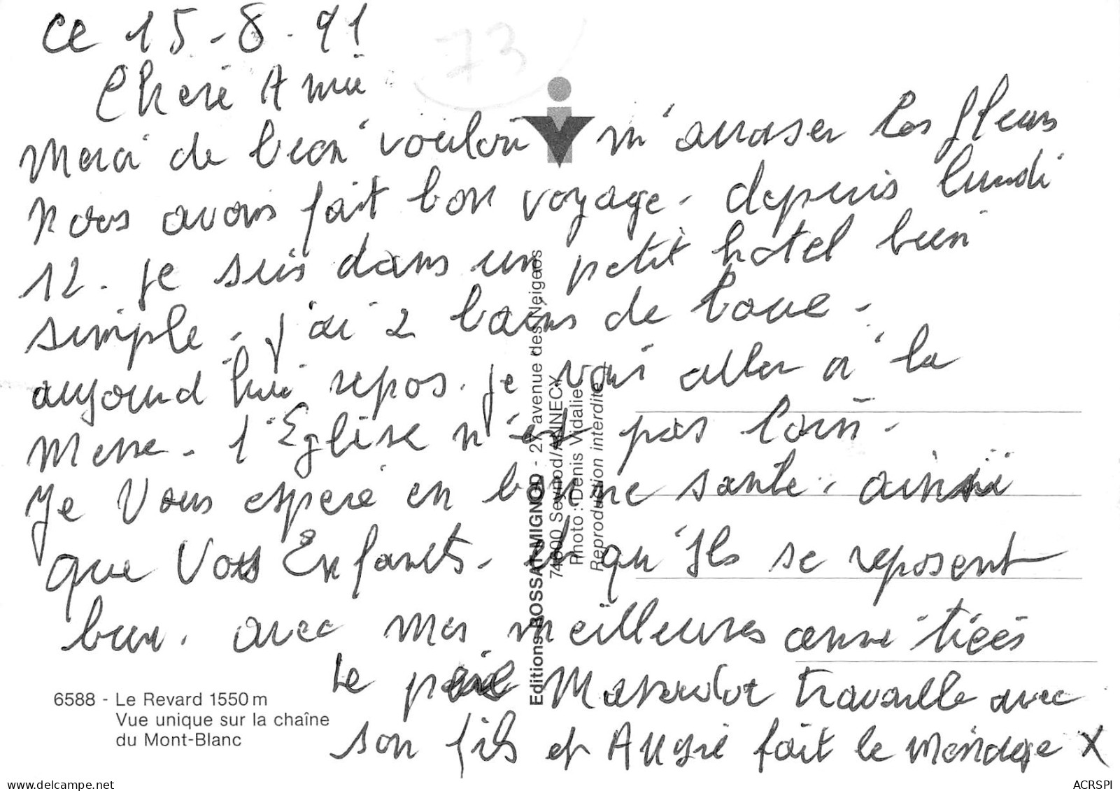 AIX Les BAINS  42 (scan Recto-verso)MA2294Und - Aix Les Bains