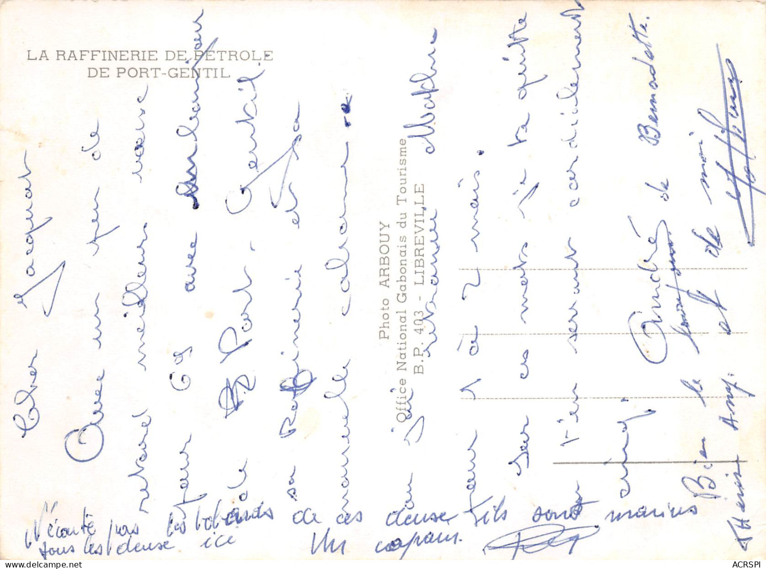 GABON PORT GENTIL La Raffinerie De Pétrol La Nuit  16  (scan Recto-verso)MA2295Ter - Gabón