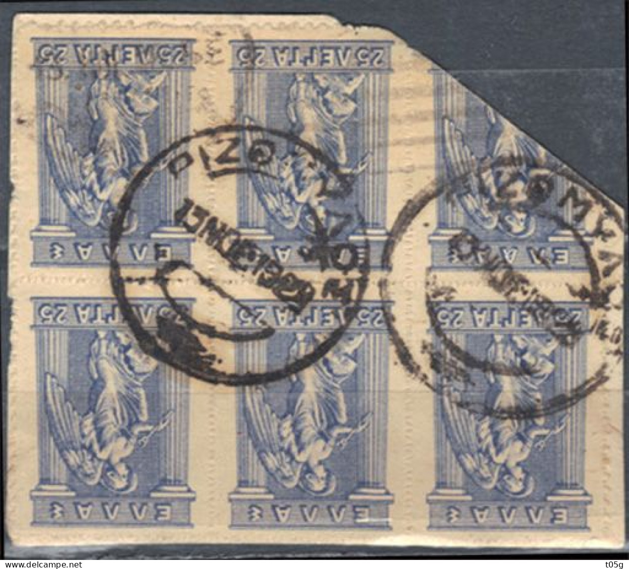 GREECE- GRECE - HELLAS: Postmark (RIZOMYLOS 15 NOEM 1929) On 5X 25l On Lithogr. - Affrancature Meccaniche Rosse (EMA)