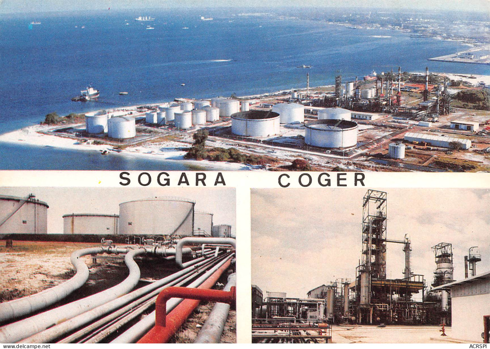 GABON PORT GENTIL La Raffinerie De Pétrol SOGARA TOTAL  17  (scan Recto-verso)MA2295Ter - Gabon