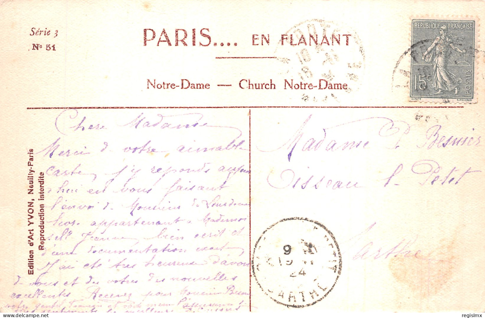 75-PARIS NOTRE DAME-N°T1044-F/0027 - Notre Dame De Paris
