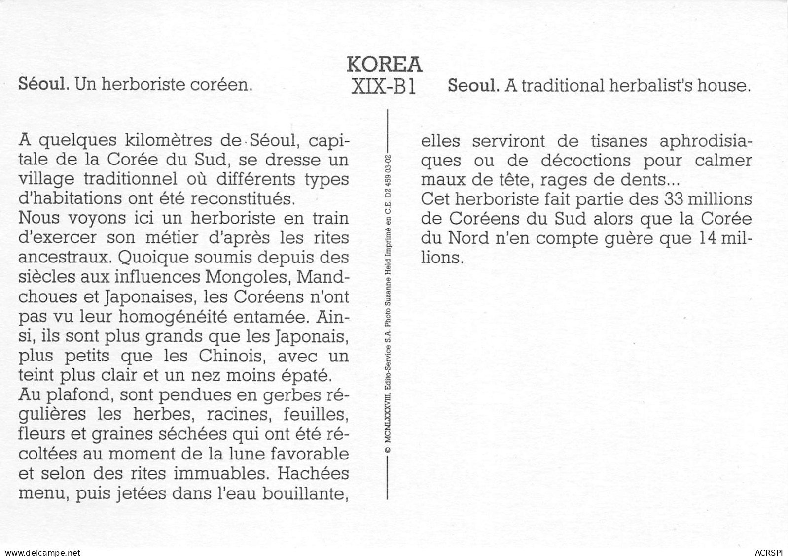 Herboriste  Coréen  Corée KOREA  Séoul  Seoul Teukbyeolsi  Sŏul T'ŭkpyŏlshi  50 (scan Recto-verso)MA2296Und - Corea Del Sur