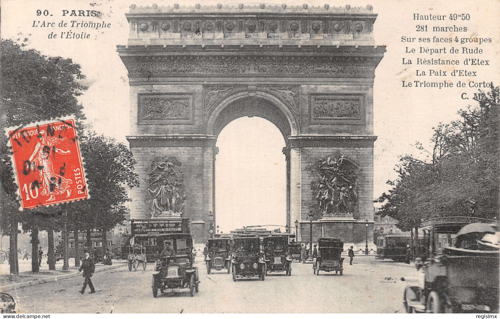 75-PARIS ARC DE TRIOMPHE DE L ETOILE-N°T1044-G/0251 - Arc De Triomphe