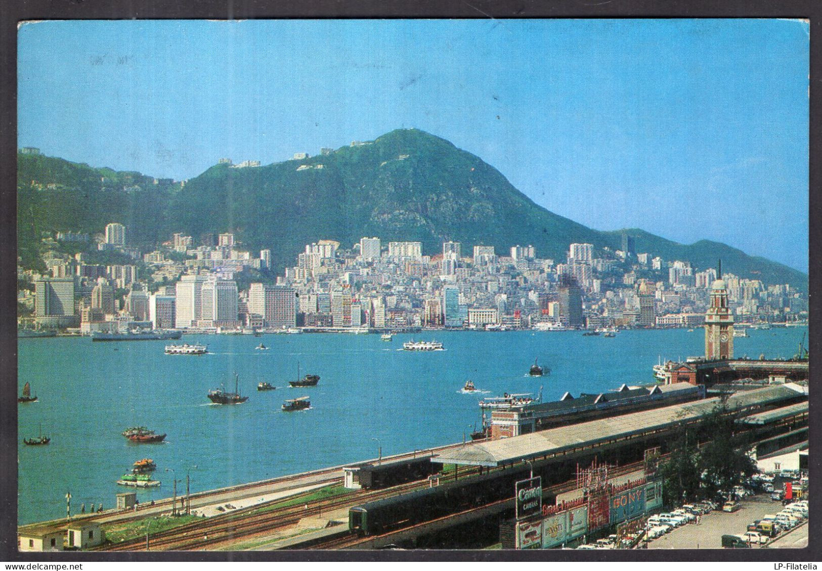 Hong Kong - 1957 - Panoramic View Of The Island - China (Hongkong)