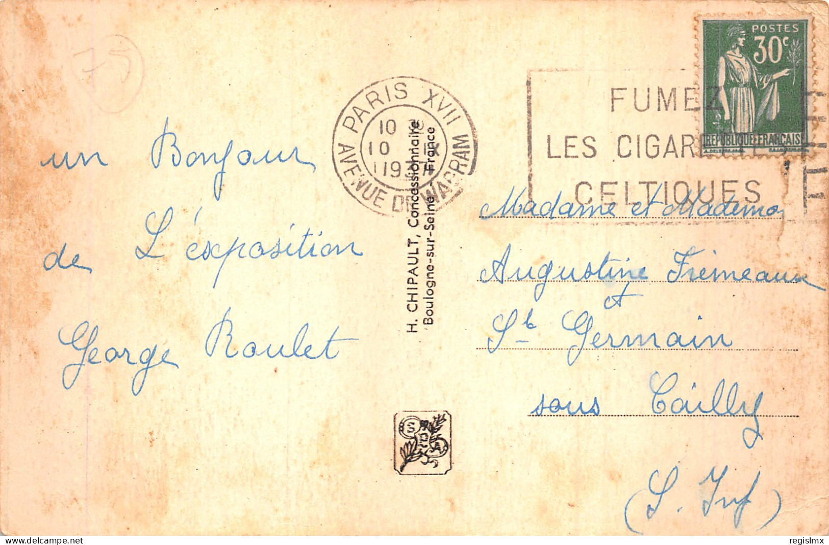 75-PARIS EXPOSITION INTERNATIONALE 1937-N°T1045-B/0293 - Mostre