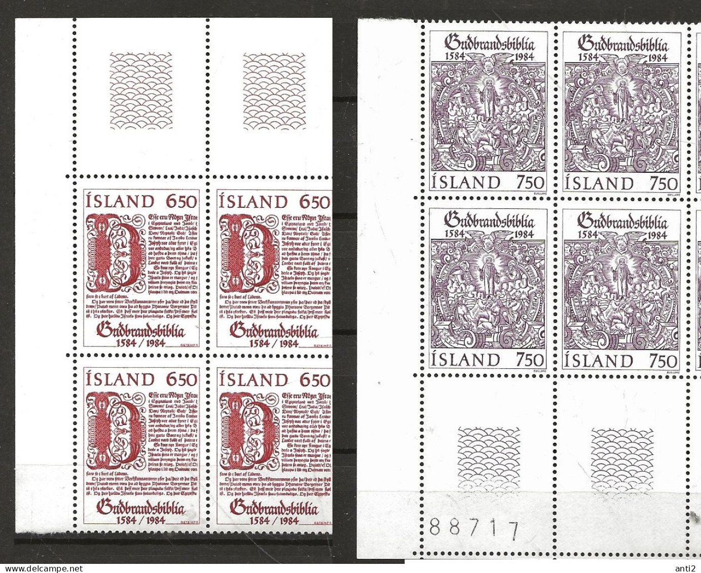 Iceland Island 1984 400th Anniversary Of The Gudbrands Bible  Mi 626-627 In Blocs Of FourMNH(**) - Neufs