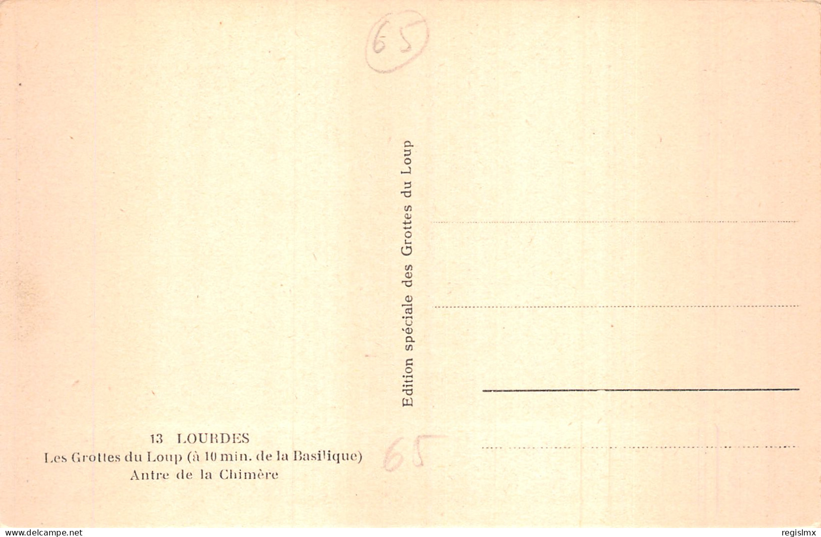 65-LOURDES -N°T1045-E/0059 - Lourdes