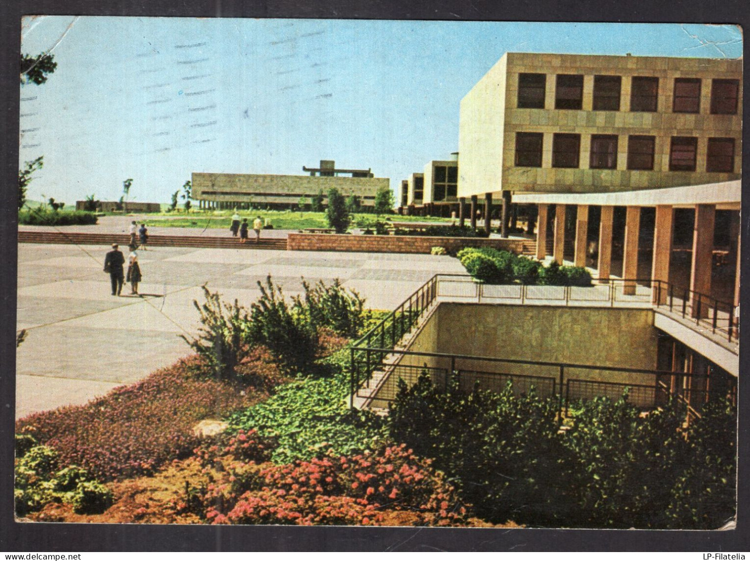 Israel - 1963 - Jerusalem - The Hebrew University - Israel