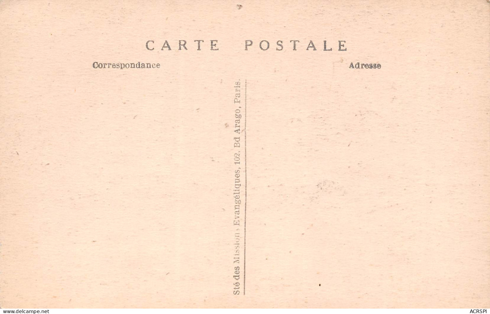 CAMEROUN  Gite D'étape En TIKARIE  17 (scan Recto-verso)MA2299Bis - Kameroen