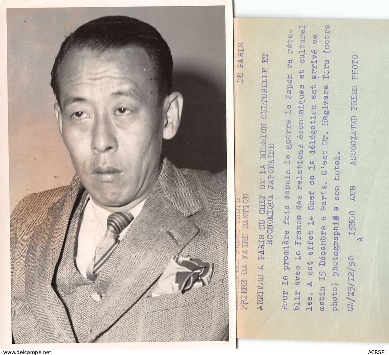 JAPON Hagiware Toru 1950 Photo De Presse 13 X 18cms Prise à Paris Mission Culturelle PRESS Photo  27 MA2299Bis - Other & Unclassified