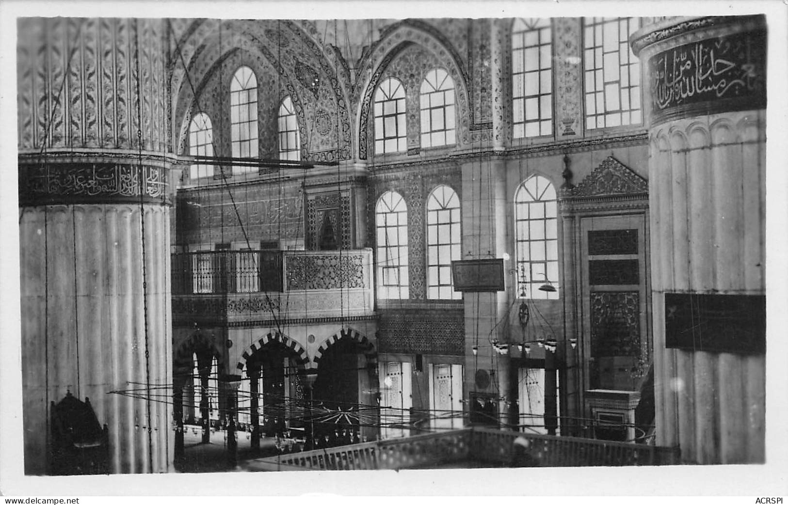 TURQUIE ISTANBUL Constantinople Intérieur De La Mosquée Sultan Ahmed   4 (scan Recto-verso)MA2299Und - Turquia