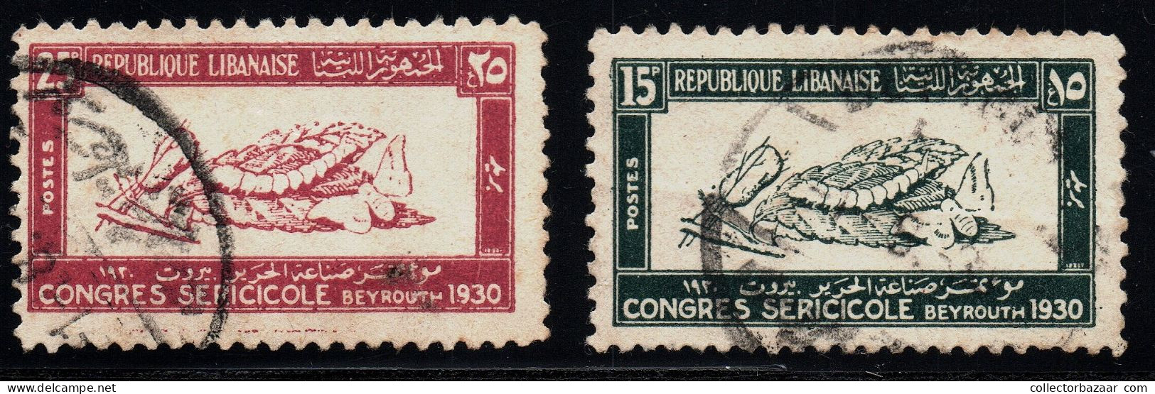 Liban Lebanon Silk Moth Michel 163-164 Used Scott 112 - 113 Very Nice Stamps Cv$25 - Lebanon