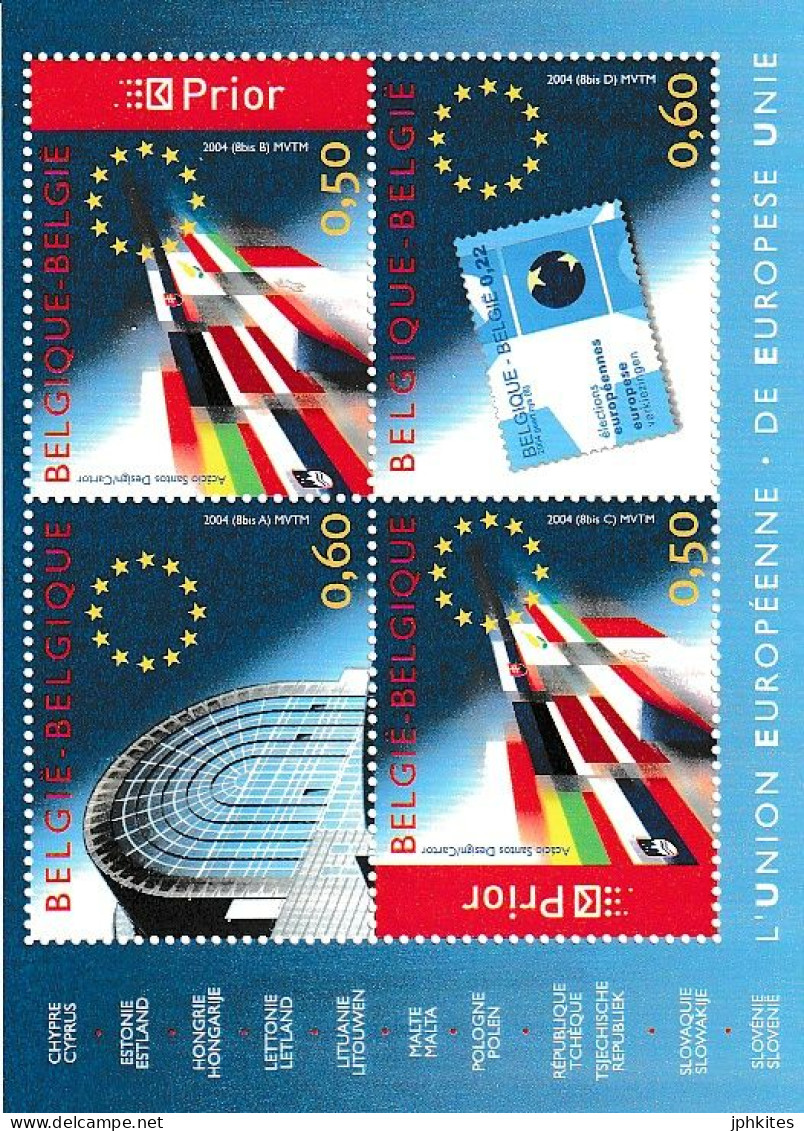 België 2004 Europese Uni - Sonstige & Ohne Zuordnung