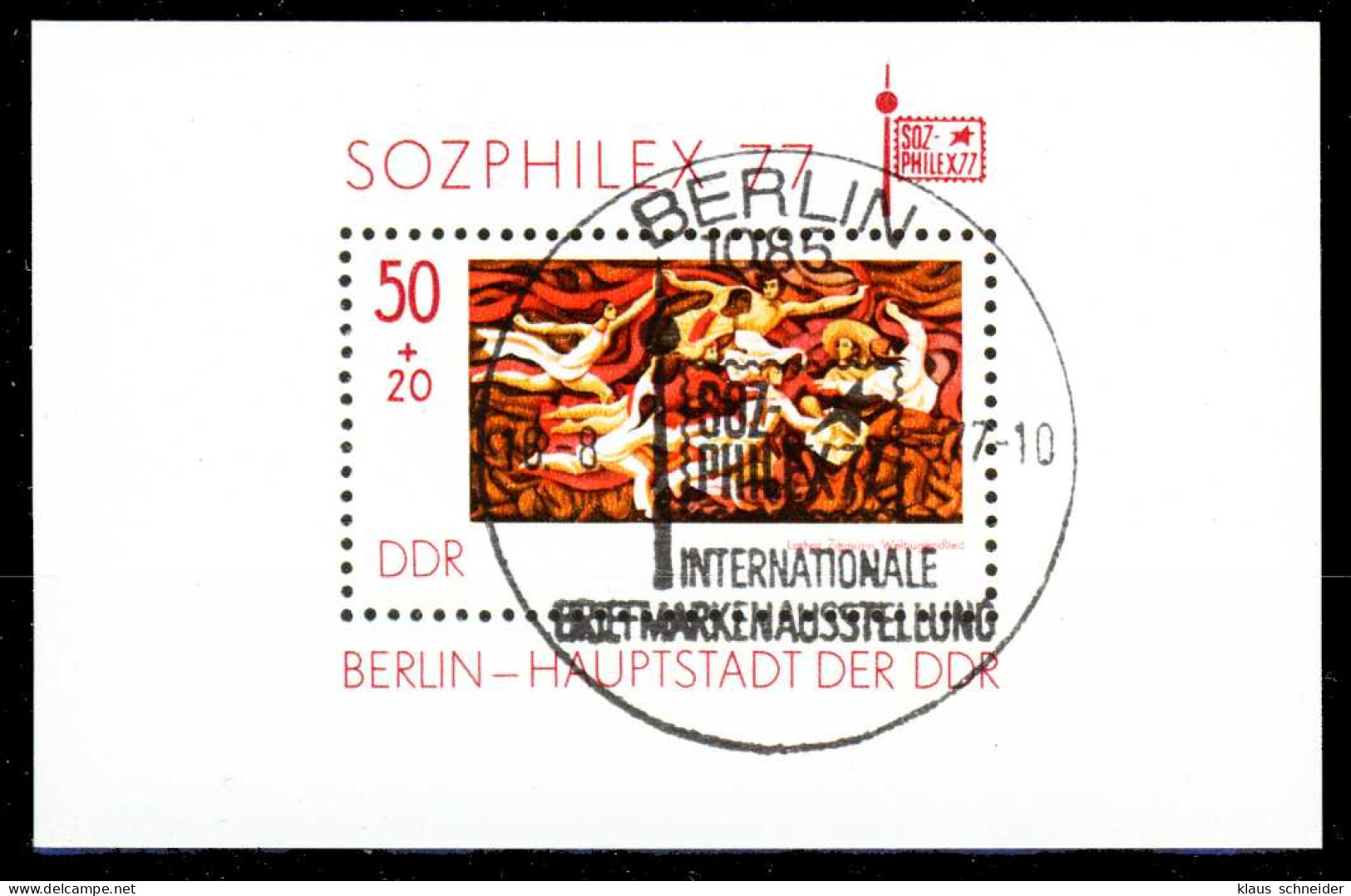 DDR BLOCK KLEINBOGEN Block 48 S5235F2 - Sonstige & Ohne Zuordnung