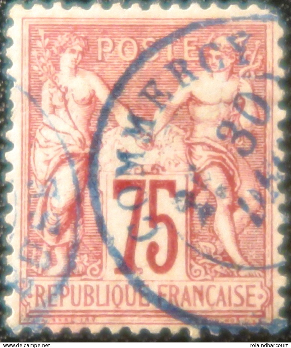 R1311/3036 - FRANCE - SAGE TYPE I N°71 Avec CàD BLEU De Commercy (Meuse) - 1876-1878 Sage (Type I)