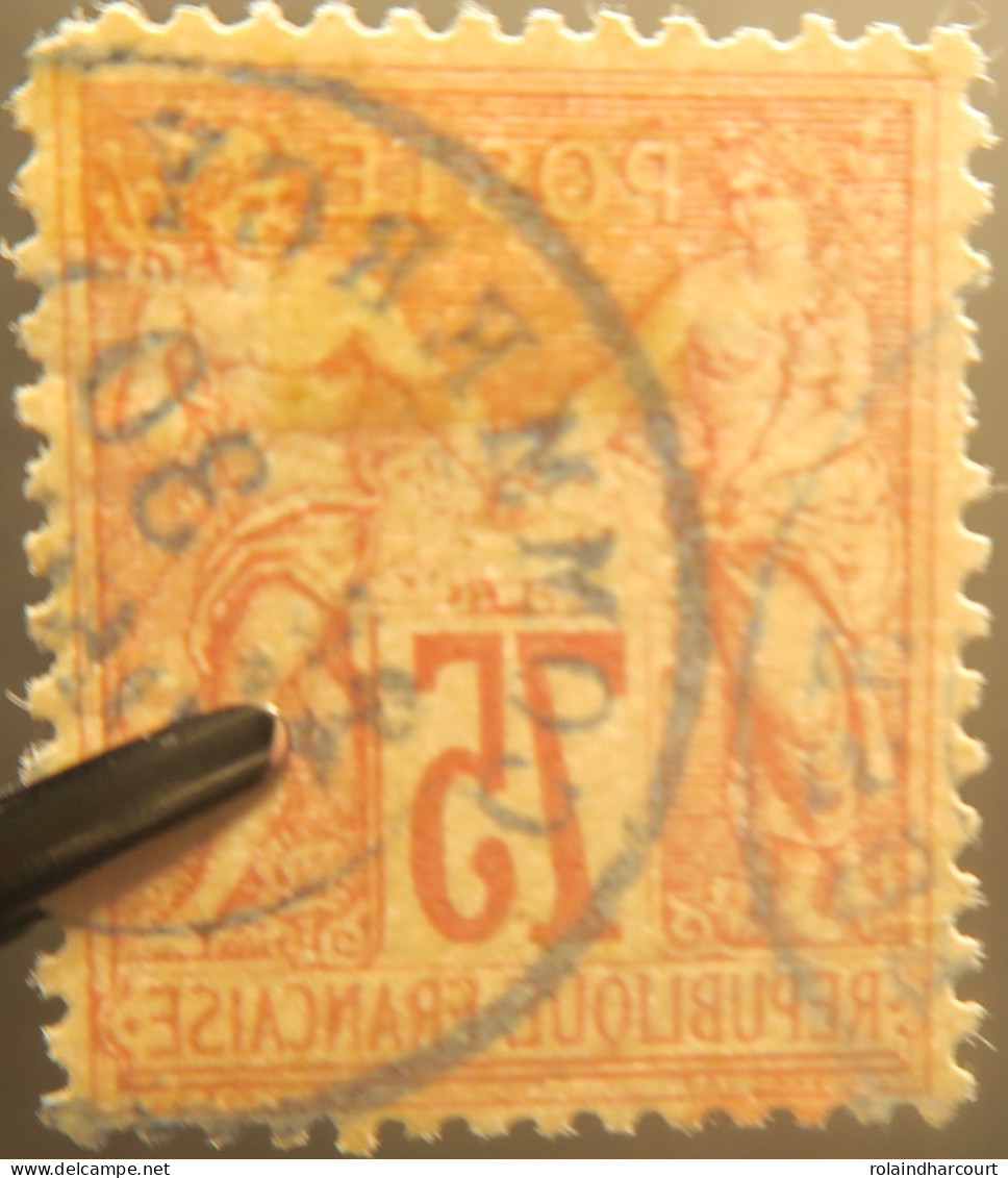 R1311/3036 - FRANCE - SAGE TYPE I N°71 Avec CàD BLEU De Commercy (Meuse) - 1876-1878 Sage (Tipo I)