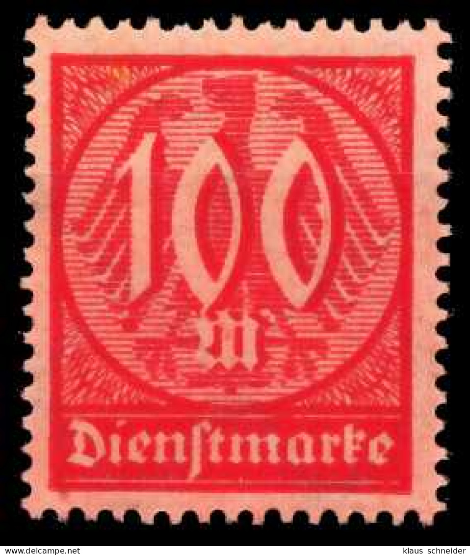 DEUTSCHES-REICH DIENST Nr 74 Postfrisch X63FA7E - Dienstzegels