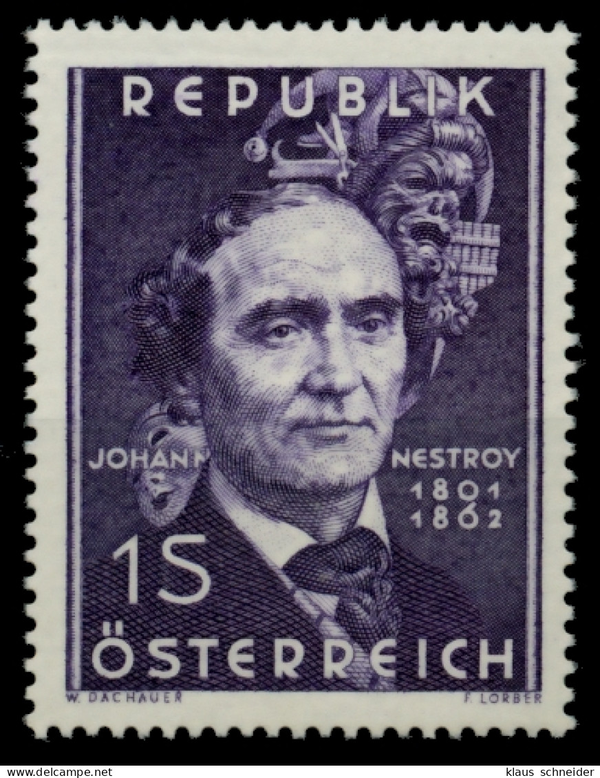 ÖSTERREICH 1962 Nr 1109 Postfrisch SBD1312 - Unused Stamps