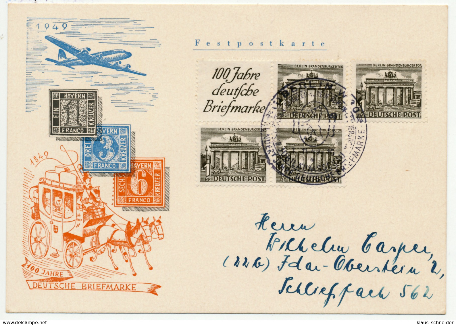 BERLIN ZD Nr S-1 BRIEF FDC X73A64A - Sonstige & Ohne Zuordnung