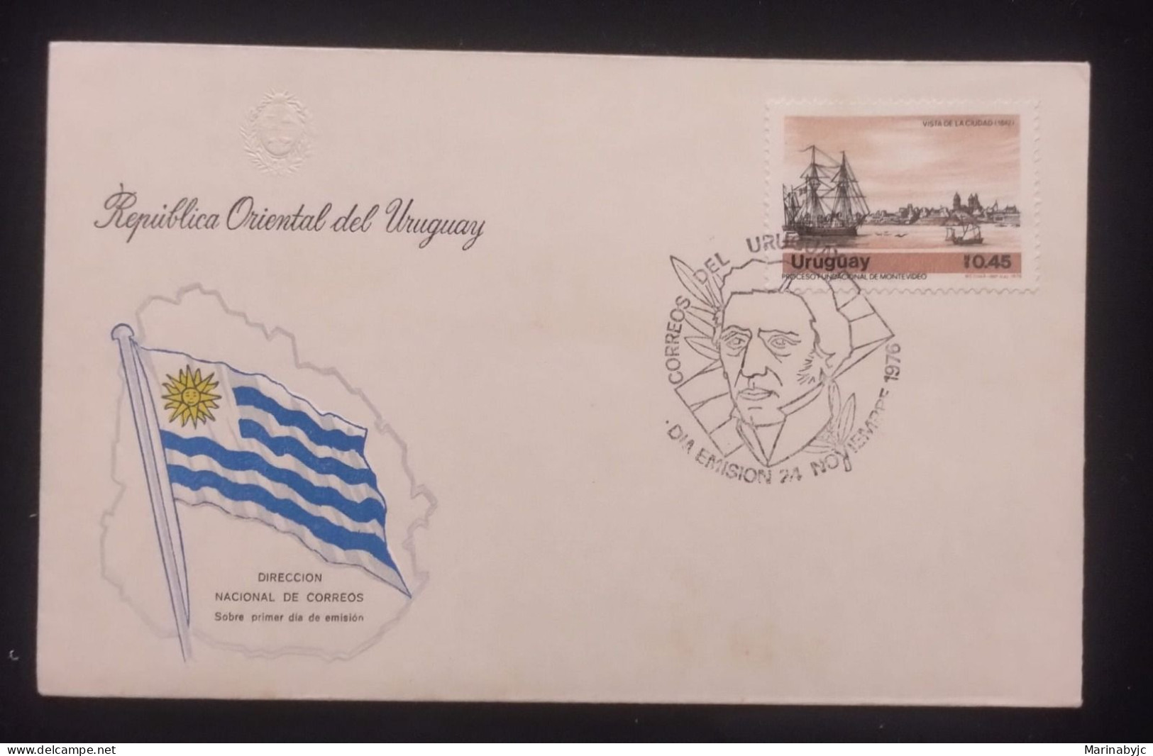 D)1976, FIRST DAY COVER, ISSUE, 250TH ANNIVERSARY OF THE FOUNDATION OF MONTEVIDEO, VIEW OF 1842, FDC - Uruguay
