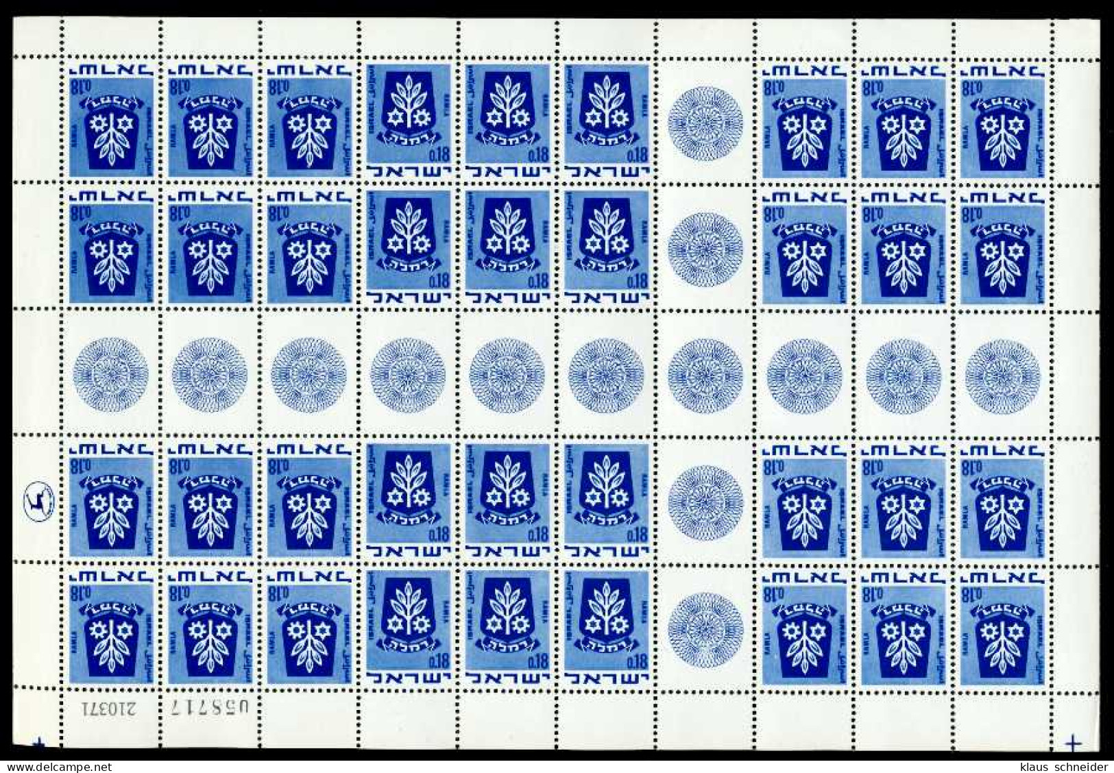 ISRAEL Nr 486KB Postfrisch KLEINBG X7BD4D6 - Blocks & Sheetlets