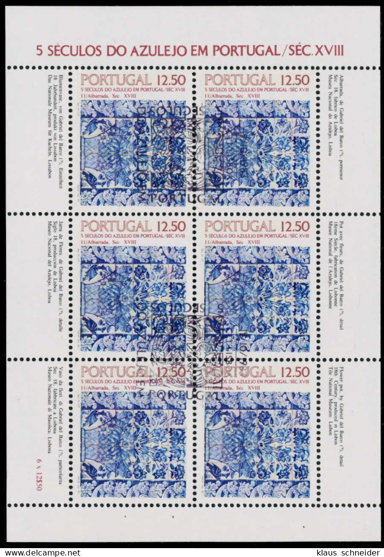 PORTUGAL Nr 1611 Zentrisch Gestempelt KLEINBG X7DFE5A - Blocs-feuillets