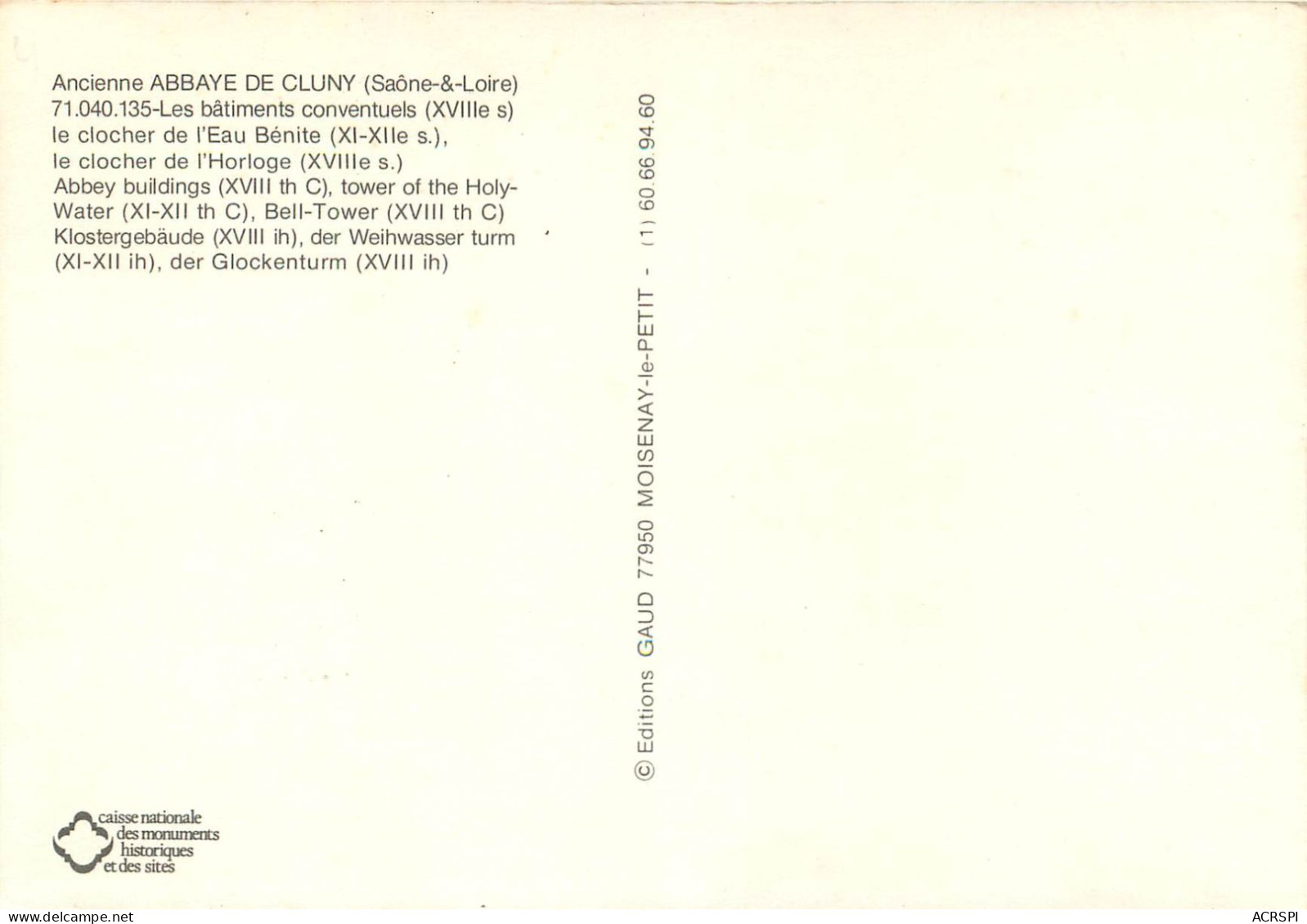 Ancienne ABBAYE DE CLUNY Les Batiments Conventuels 26(scan Recto-verso) MC2437 - Cluny