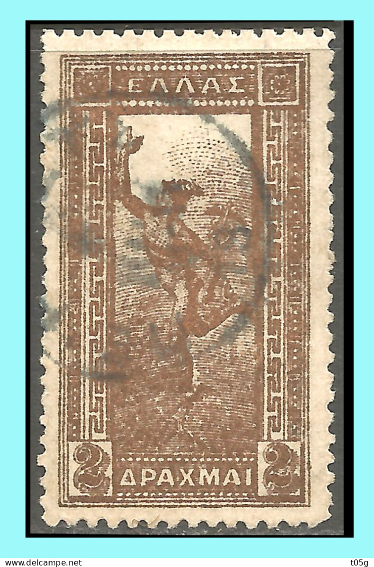 GREECE- GRECE - HELLAS 1901: 2drx  Flyng Hermes From Set MLH* - Unused Stamps