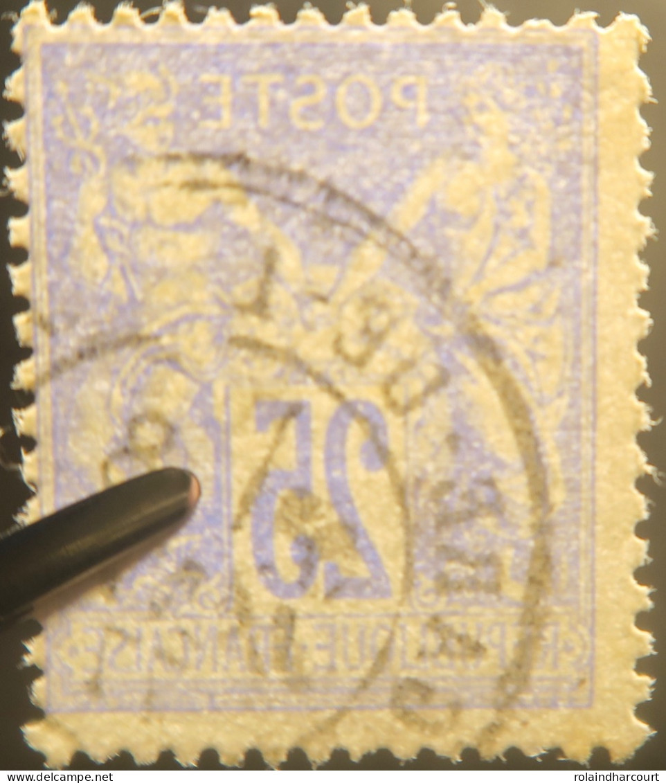 R1311/3038 - FRANCE - SAGE TYPE II N°78 Avec CàD De GARE 8 JANVIER 1877 - 1876-1898 Sage (Type II)