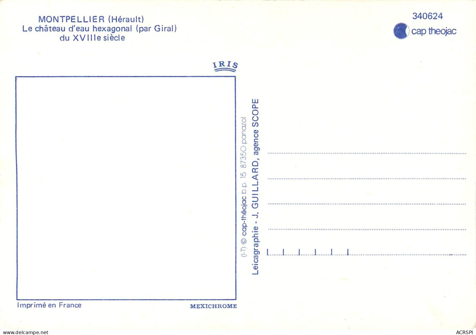 MONTPELLIER Le Chateau D Eau Hexagonal  6(scan Recto-verso) MC2468 - Montpellier