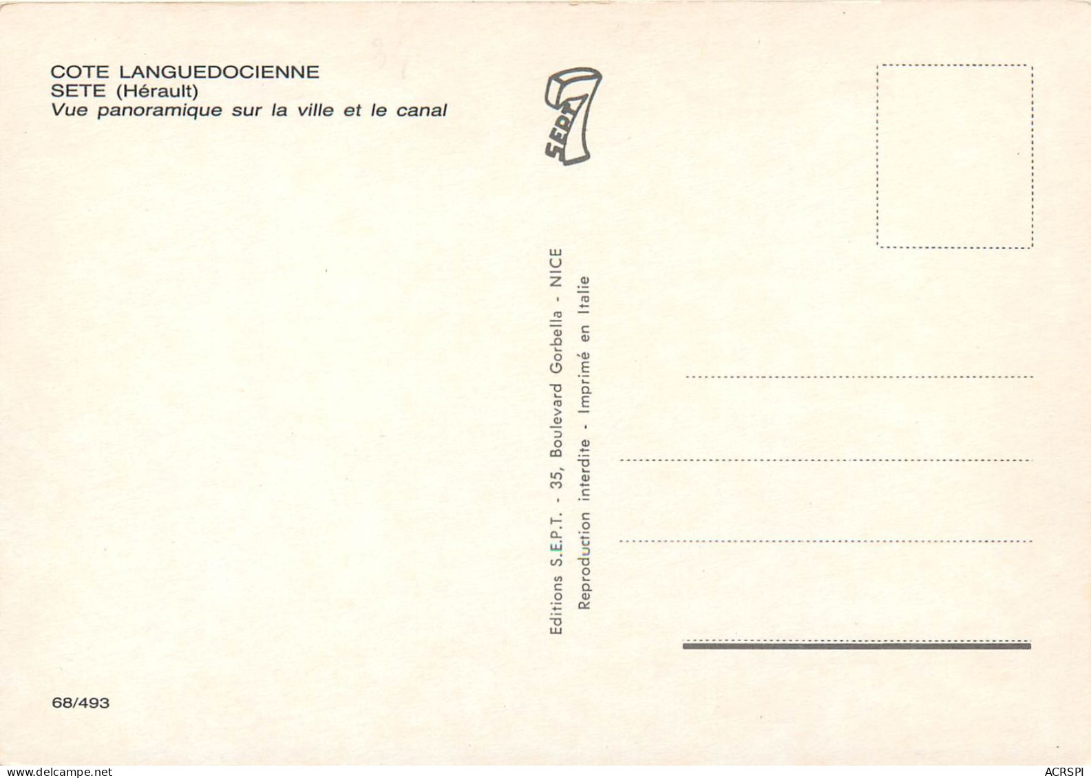 SETE Vue Panoramique Sur La Ville Et Le Canal 23(scan Recto-verso) MC2486 - Sete (Cette)