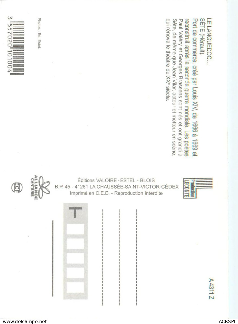 SETE Port De Commerce 19(scan Recto-verso) MC2481 - Sete (Cette)