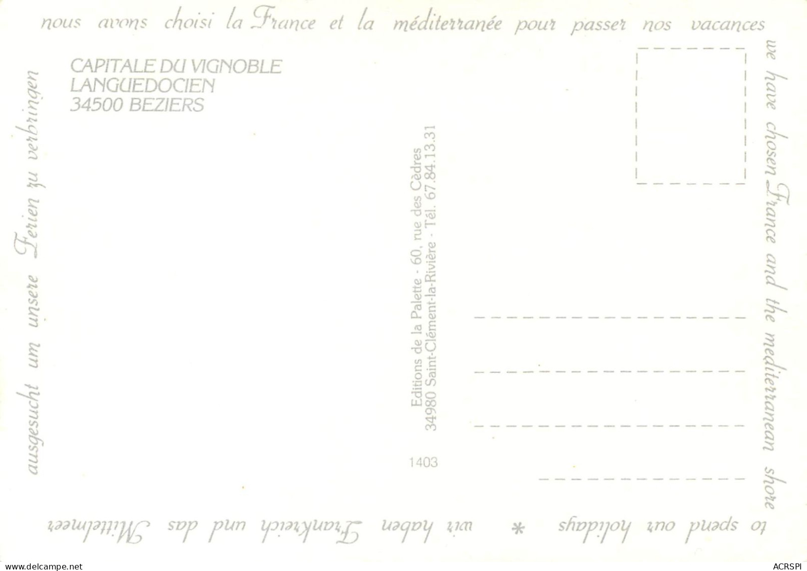 BEZIERS 2(scan Recto-verso) MC2480 - Beziers