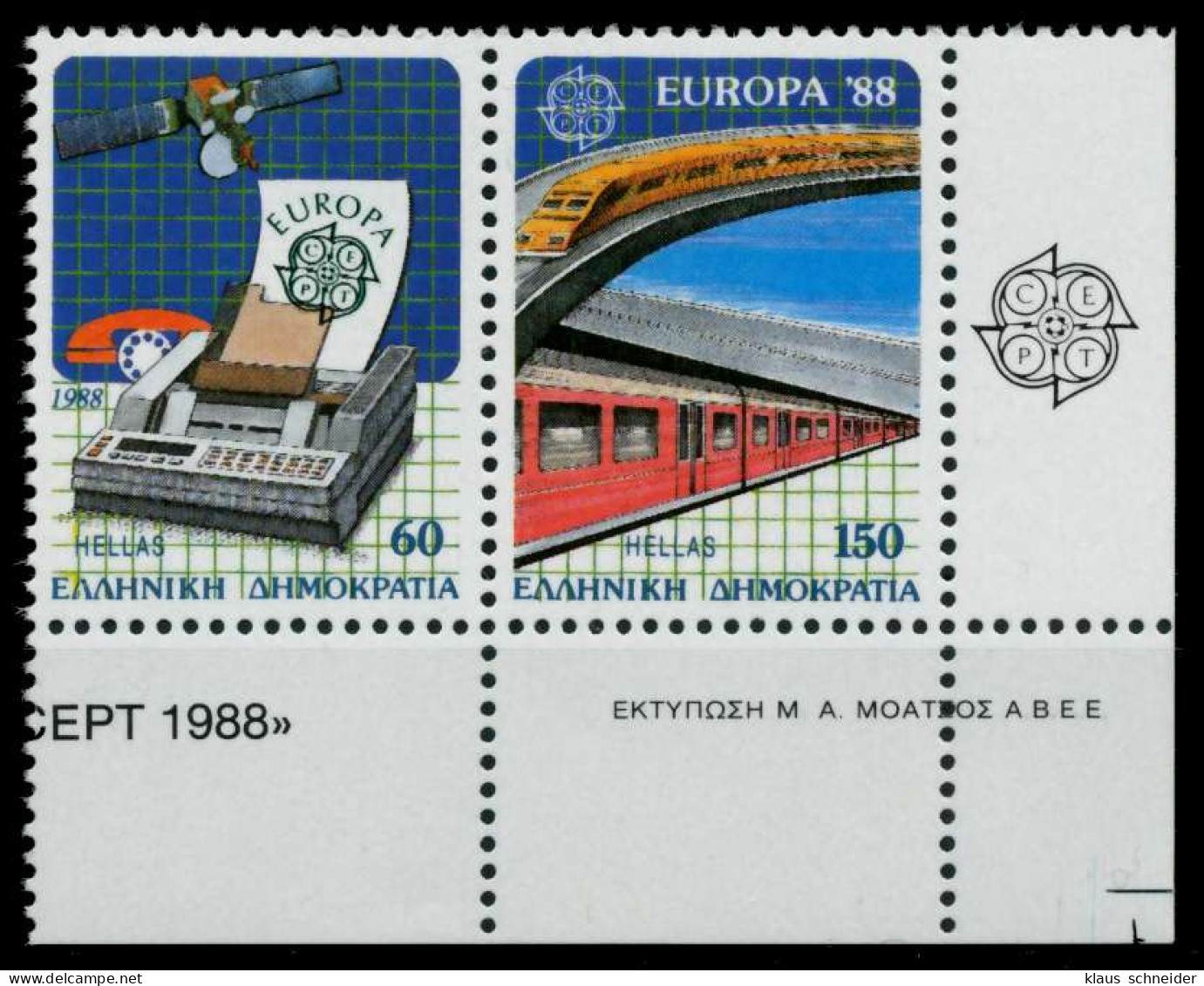 GRIECHENLAND Nr 1685A WP-1686A WP Postfrisch WAAGR PAAR X91E5C2 - Unused Stamps
