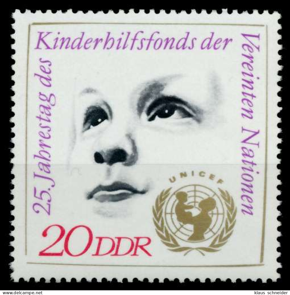 DDR 1971 Nr 1690 Postfrisch S04CBB6 - Nuevos