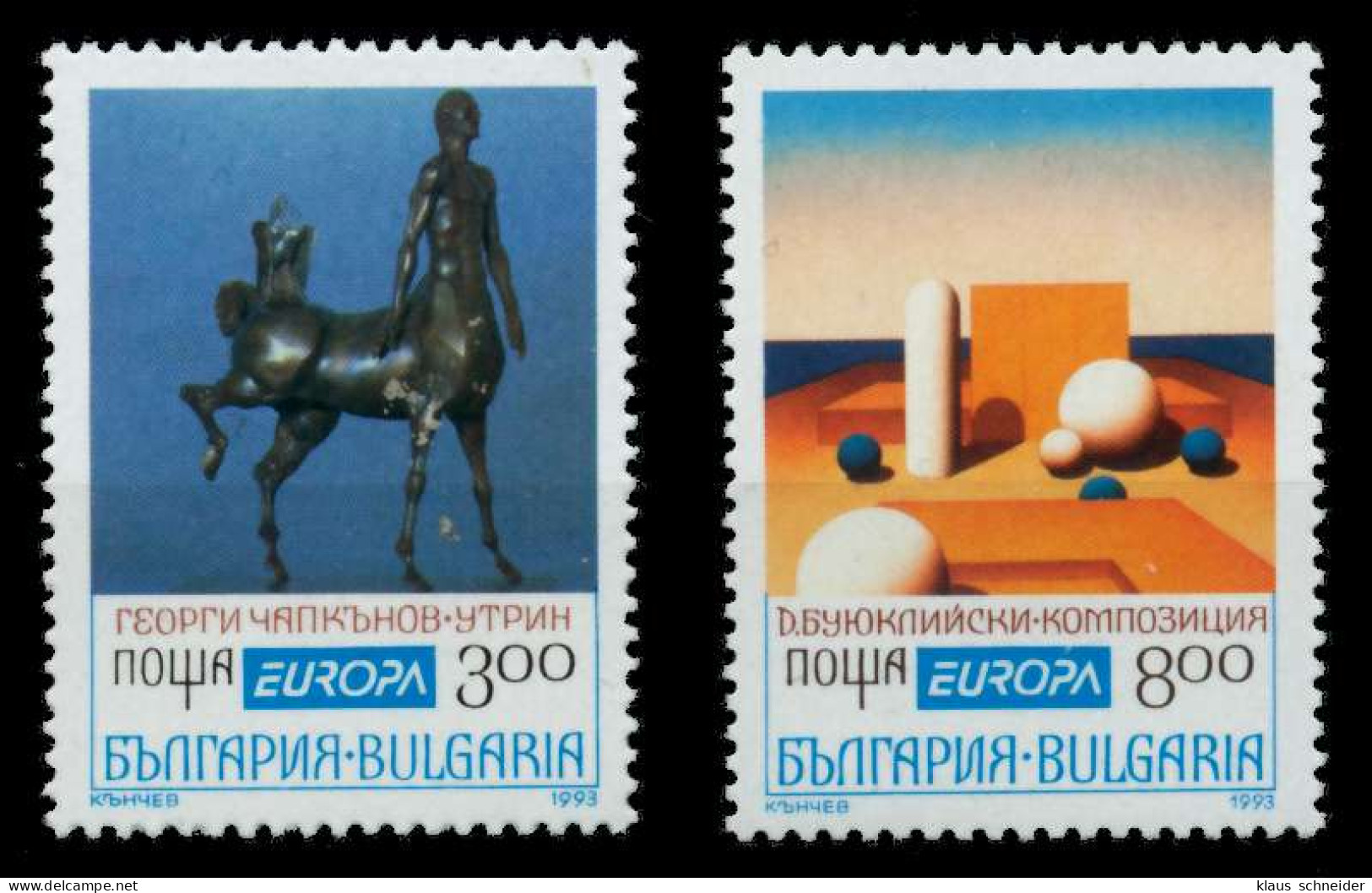 BULGARIEN 1993 Nr 4047-4048 Postfrisch S095392 - Unused Stamps