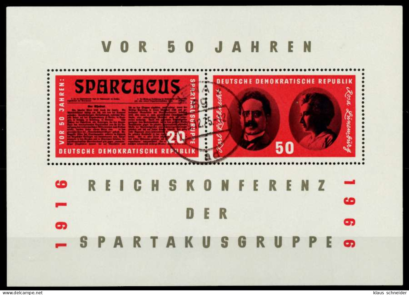 DDR BLOCK KLEINBOGEN Block 25 Zentrisch Gestempelt X73844A - Sonstige & Ohne Zuordnung