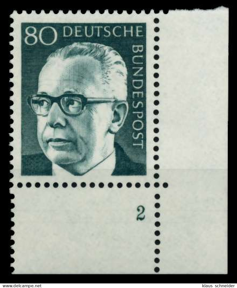 BRD DS HEINEM Nr 642 Postfrisch FORM2 X76A46E - Unused Stamps